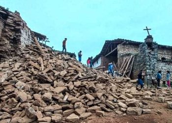 Potente terremoto de magnitud 7,5 sacude Perú, Brasil Colombia y Ecuador