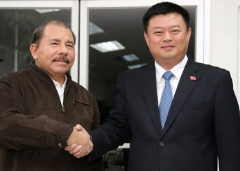 En medio del rechazo internacional, reaparece Wang Jing para saludar la «contundente victoria» de Daniel Ortega