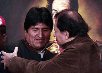 Evo Morales califica de "digna" decisión de Nicaragua de salir la OEA