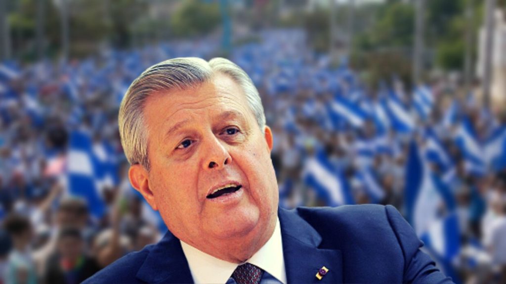 Perú: Elecciones en Nicaragua no fueron libres ni transparentes
