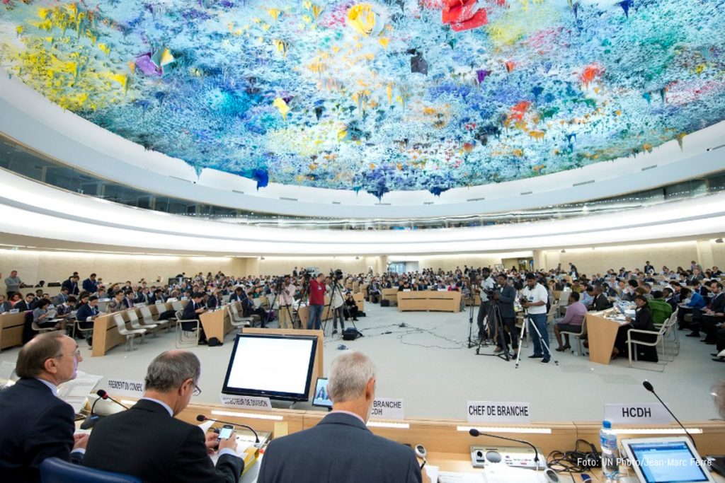 Human Rights Watch pide a la ONU que investigue los crímenes del régimen de Ortega