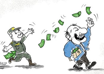 Ortega destina 1.6 millones córdobas en alquiler de oficina para un exmilitar que tiene de «asesor». Gráfica: Cako.
