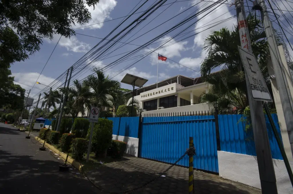 Taiwán denuncia la «confiscación ilegal» de la «dictadura» a sus bienes donados a la Arquidiócesis de Managua