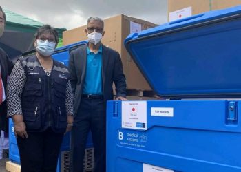 Japón dona a Nicaragua equipos para fortalecer cadena de frío de la vacuna contra el COVID-19. Foto: Artículo 66 / Cortesía