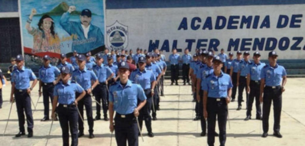 Daniel Ortega juramentará a nuevos policías el 16 de diciembre