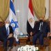 Egipto pide a Israel detener "medidas unilaterales" contra palestinos