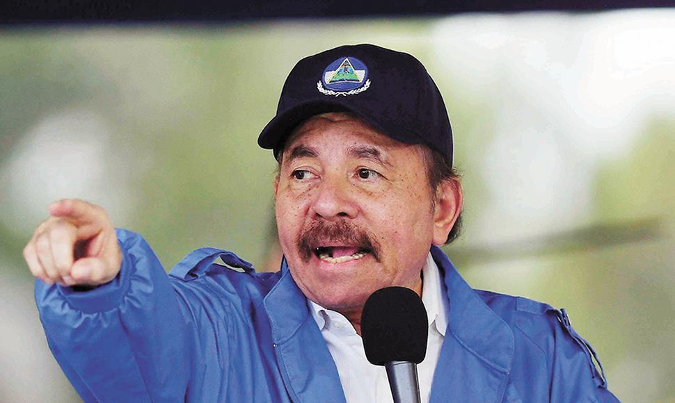 Daniel Ortega Fiscalización 