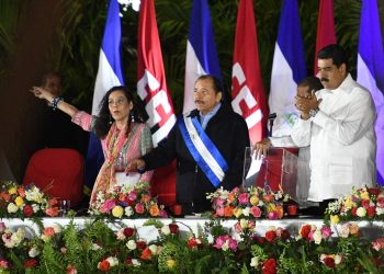 Daniel Ortega en ceremonia de investidura.  Foto: Carlos Herrera