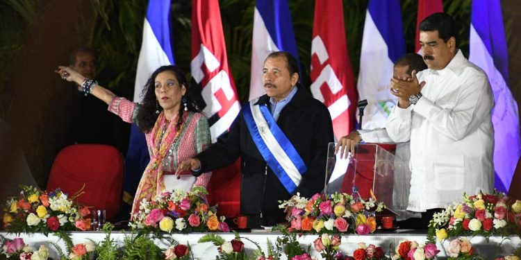 Daniel Ortega en ceremonia de investidura.  Foto: Carlos Herrera