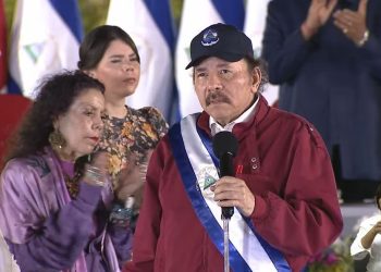 Califican de «absurdo» a Ortega por ilegalizar a 25 ONG. Foto: Artículo 66 / Gobierno
