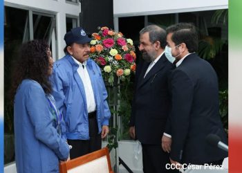 Daniel Ortega, en reunión con Mohsen Rezai. Foto: CCC