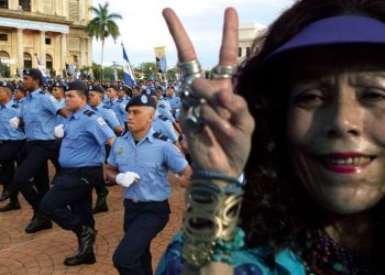 Murillo anuncia primer curso básico de policías al servicio de su régimen