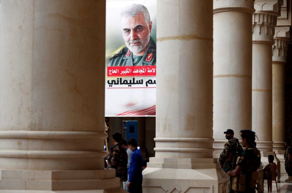 Ir&aacute;n sanciona a 51 estadounidenses por asesinato de ex general Soleiman&iacute;