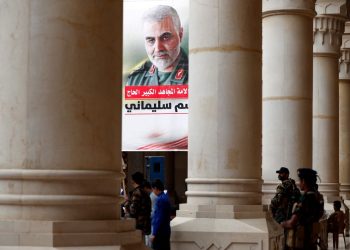 Irán sanciona a 51 estadounidenses por asesinato de ex general Soleimaní
