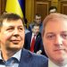 EE.UU. sanciona a cuatro funcionarios ucranianos por aliarse con Rusia