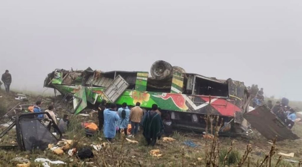 Al menos 20 muertos y 33 heridos tras un accidente de autobús en Perú