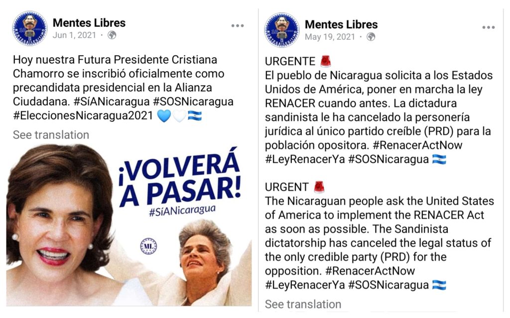Fiscalía Yoel Sandino
