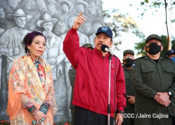 Daniel Ortega, dictador de Nicaragua. ARTÍCULO 66/EL E19 DIigital