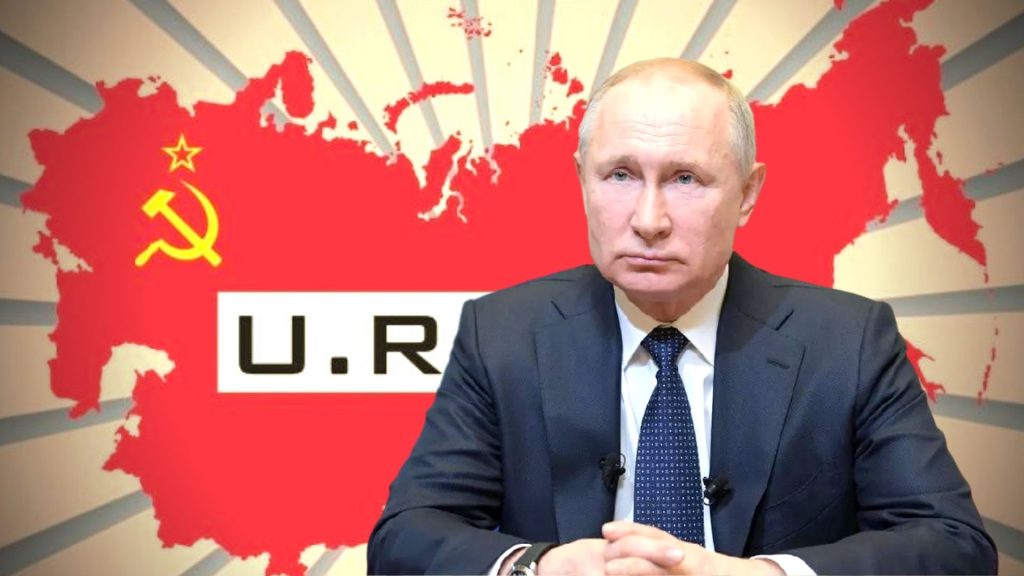 Ucrania y otros países acusan a Rusia de querer resucitar la URSS