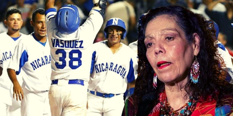Rosario Murillo cree que el béisbol ya no es el "deporte rey" en Nicaragua