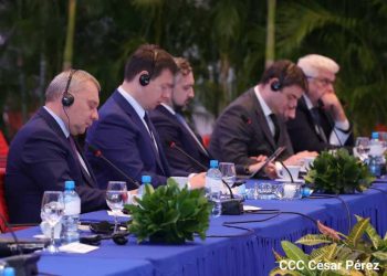 Viceprimer ministro ruso Yuri Borisov llega a Managua y se reunirá con Ortega
