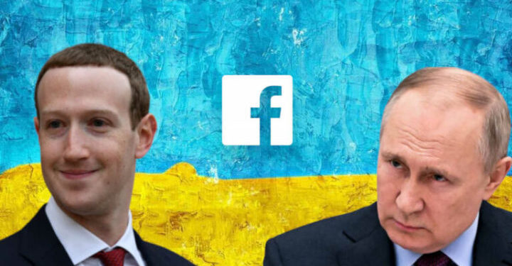 Facebook no bloqueará a usuarios que pidan la muerte de Putin o del "ruso invasor"
