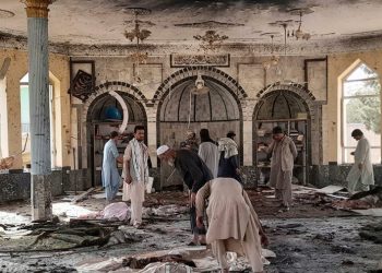 Al menos 33 muertos en un atentado en una mezquita en el norte de Afganistán