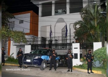 Arturo McFields: «Por tercera ocasión la dictadura de Nicaragua asalta a una sede diplomática»