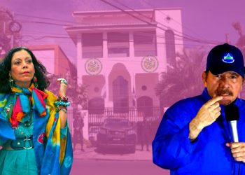 Régimen de Ortega se apropia de edificio que la OEA alquilaba en Managua