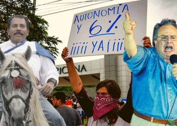 Régimen de Ortega elimina a la UCA del CNU para quitarle el 6 % constitucional
