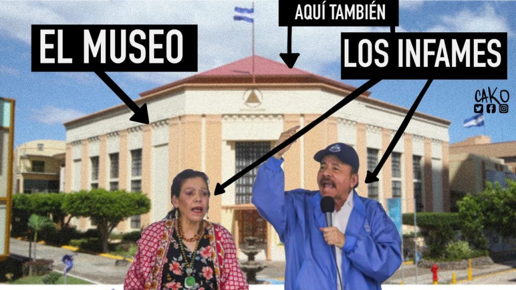 #LaCaricatura: El museo de los infames