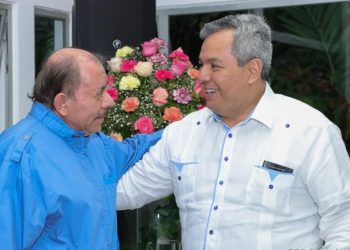 BCIE se alista para «mejorar nuestro apoyo» a la dictadura de Ortega