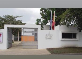 Orteguismo elimina la Academia Nicaragüense de la Lengua que tenía 94 años de existencia