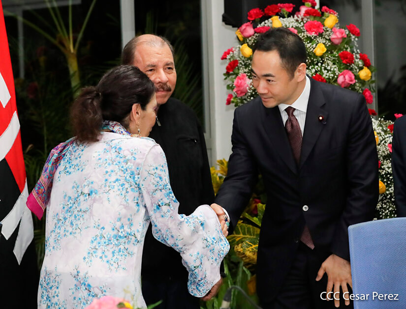 Japón dona más de 10 millones de dólares «para promover el desarrollo económico y social» de Nicaragua