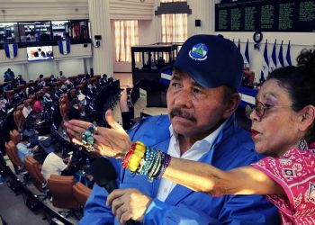 Ortega manda a ubicar «codirectores» en cuatro instituciones del Estado. Imagen: Artículo 66.