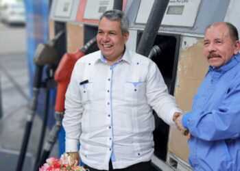 BCIE vuelve a oxigenar a Ortega con 200 millones de dólares para subsidio del combustible