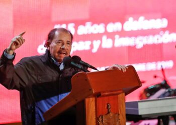 Ortega ordena disolver el Centro Nicaragüense de Escritores y otras 92 ONG. Foto: EFE / Artículo 66