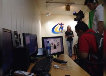 El régimen orteguista decidió silenciar el Canal Católico de Nicaragua TV 51 en una medida de presión contra la Iglesia nicaragüense. Foto/ Archivo: Religión Digital.