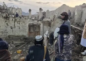 Estados Unidos enviará ayuda humanitaria a Afganistán luego de mortal terremoto
