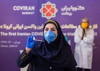 Irán entrega a Nicaragua 200 mil Coviran, vacuna que no está aprobada por la OMS