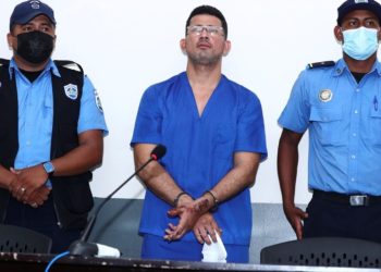 Mandan a juicio a policía que ocasionó la muerte del doctor Jorge Herrera Chávez. Foto: Artículo 66 / El 19 Digital