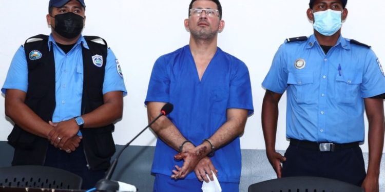 Mandan a juicio a policía que ocasionó la muerte del doctor Jorge Herrera Chávez. Foto: Artículo 66 / El 19 Digital