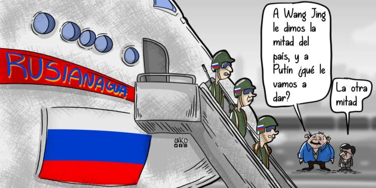 La Caricatura: El pago a dictadores