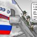 La Caricatura: El pago a dictadores