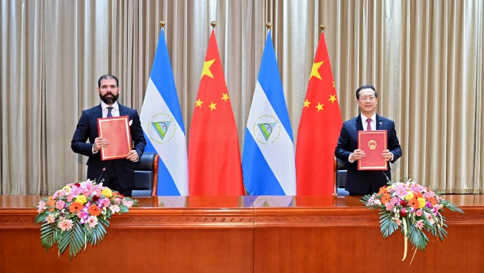 Ortega pretende firmar con China una tratado comercial para el 2023