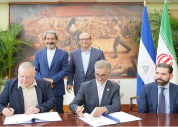 Régimen de Ortega firma un acuerdo con Irán para obtener y distribuir medicinas. Foto: Medio gubernamental.