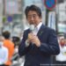 Países y líderes del mundo lamentan muerte de expresidente japonés Abe