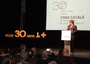 Dictadura sandinista expulsa de "facto" al Fondo Catalán de Cooperación al Desarrollo