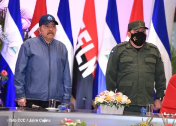 Daniel Ortega junto al general del Ejército de Nicaragua, Julio César Avilés. Foto: Presidencia