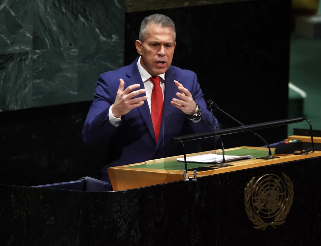 Israel: Terroristas palestinos asesinaron a varios niños y deben ser condenados por la ONU